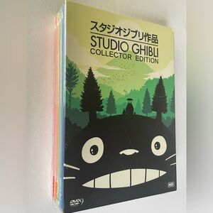 Studio Ghibli Collector Edition dvd set (anime)